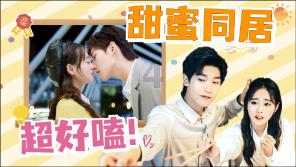 生活中遇到渣男之后，有什么办法可以有效整治？游戏画面