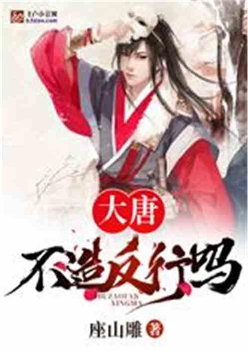QQ游戏
