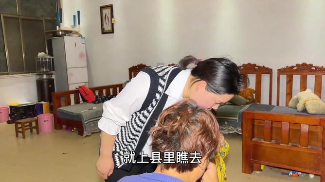 火柴人寻宝之路