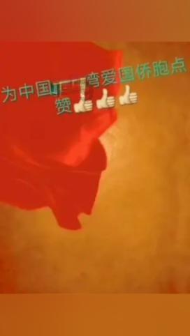 刑事犯罪判几年游戏画面