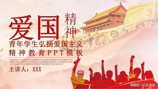 你们的饭可以卖我一份吗?消防员的一句话,让志愿者哽咽落泪
