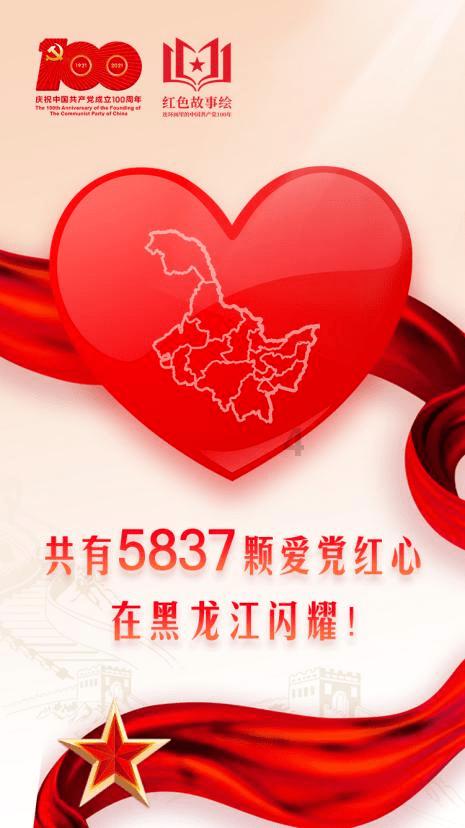 玩具战斗机大战