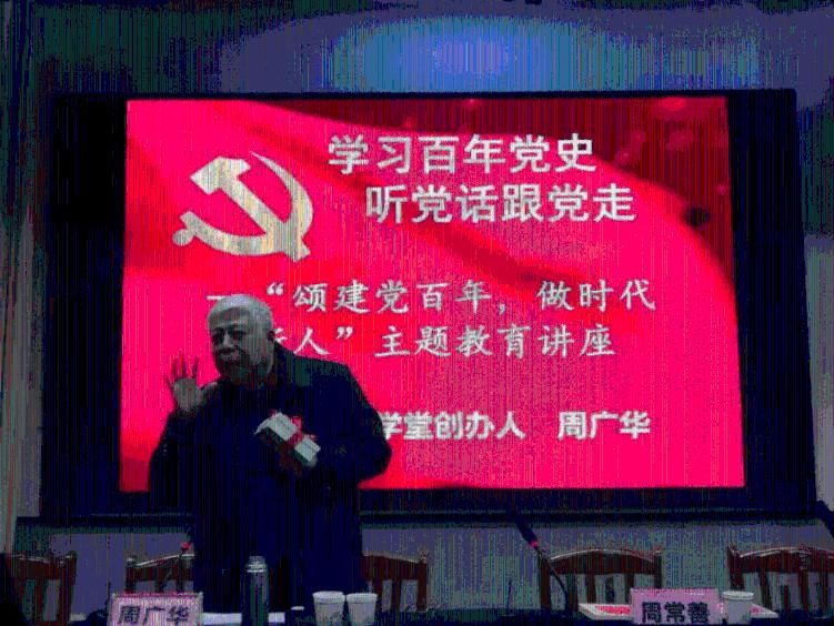 他是河北人,被称为是“二纵最优秀的团长”,27岁时牺牲于天津
